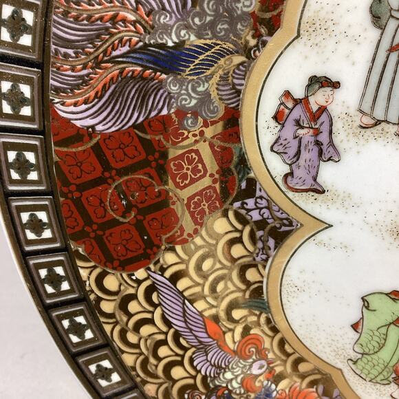 Antique Chinese Hand Painted Famille Plate - 10” - Picture 6 of 13